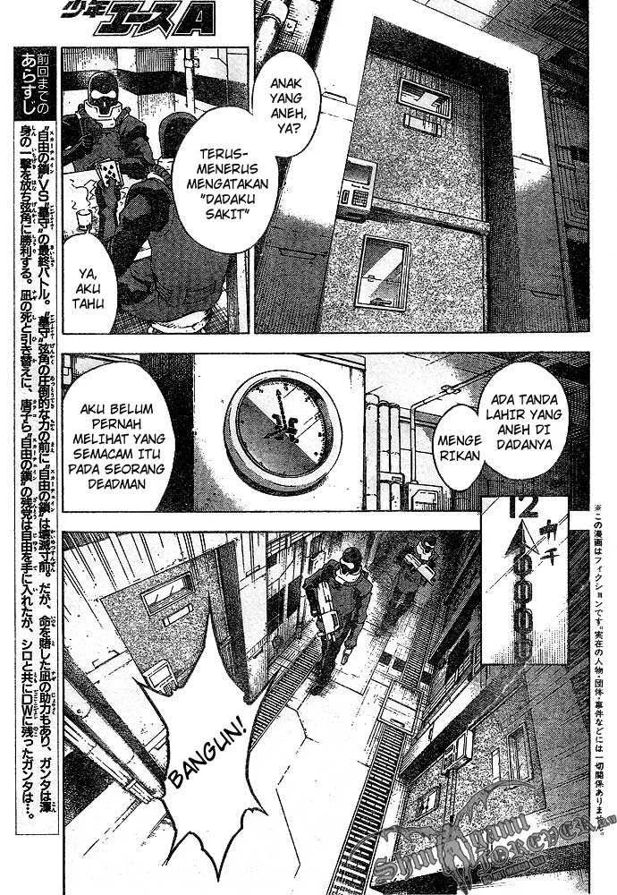 Deadman Wonderland Chapter 22 Gambar 3