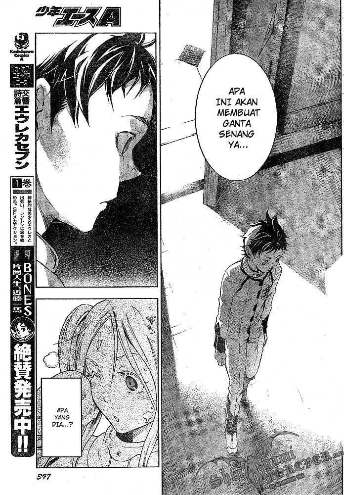 Deadman Wonderland Chapter 22 Gambar 35