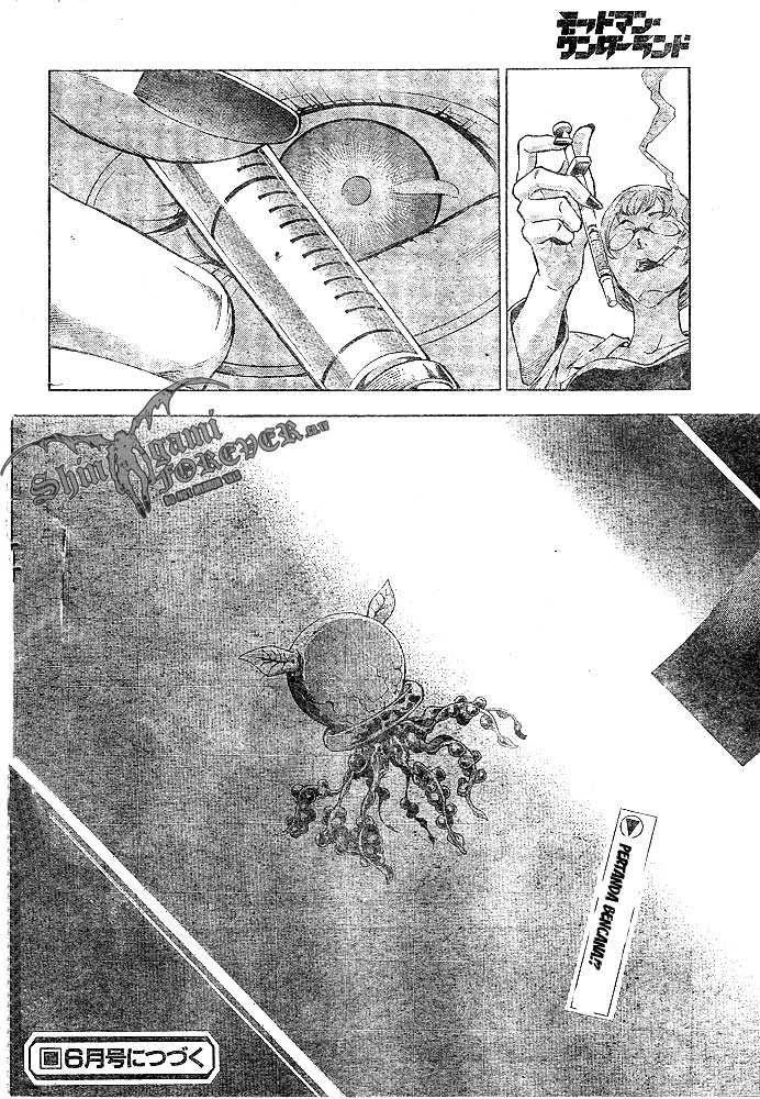 Deadman Wonderland Chapter 22 Gambar 44