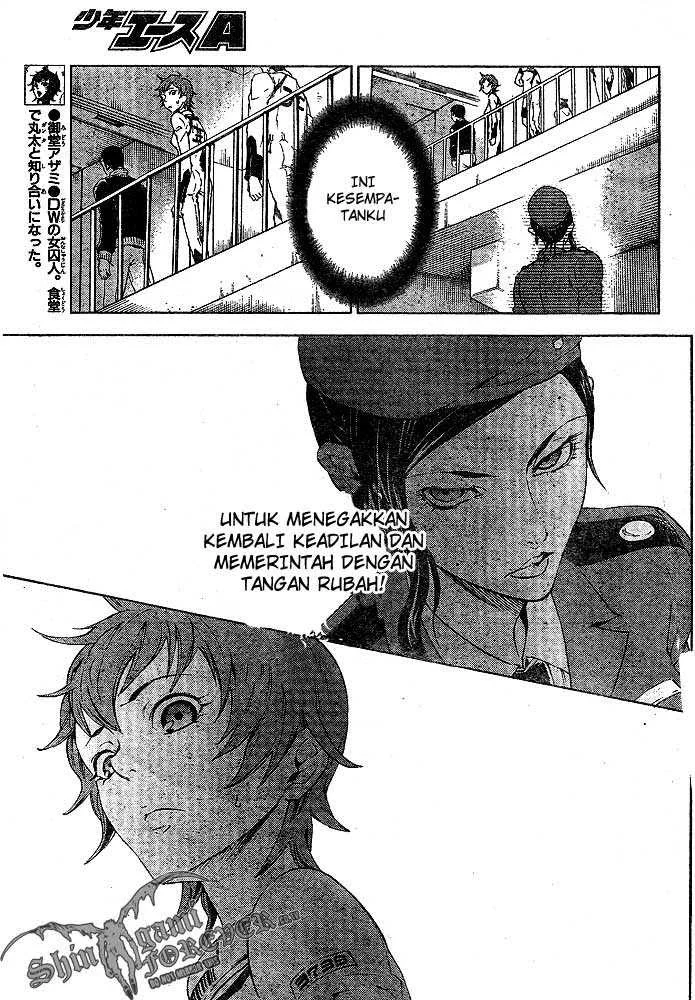 Deadman Wonderland Chapter 22 Gambar 9