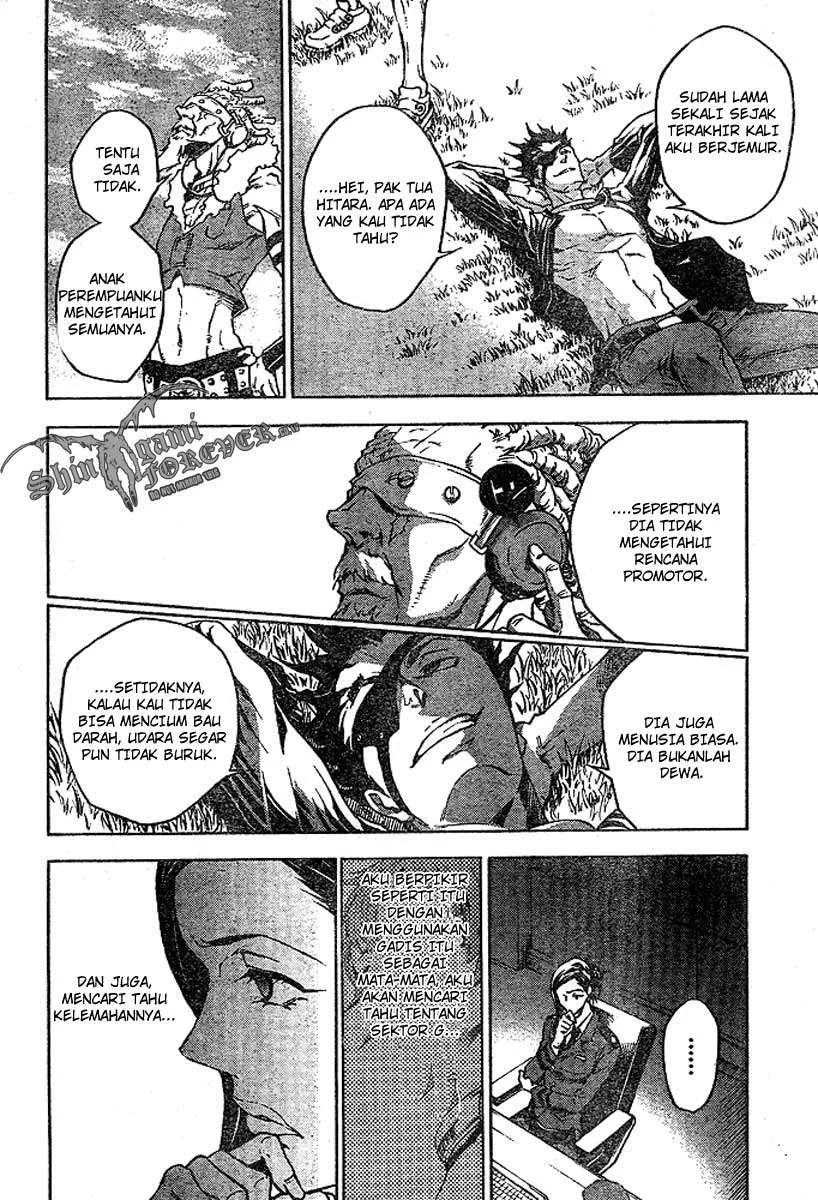 Deadman Wonderland Chapter 23 Gambar 10