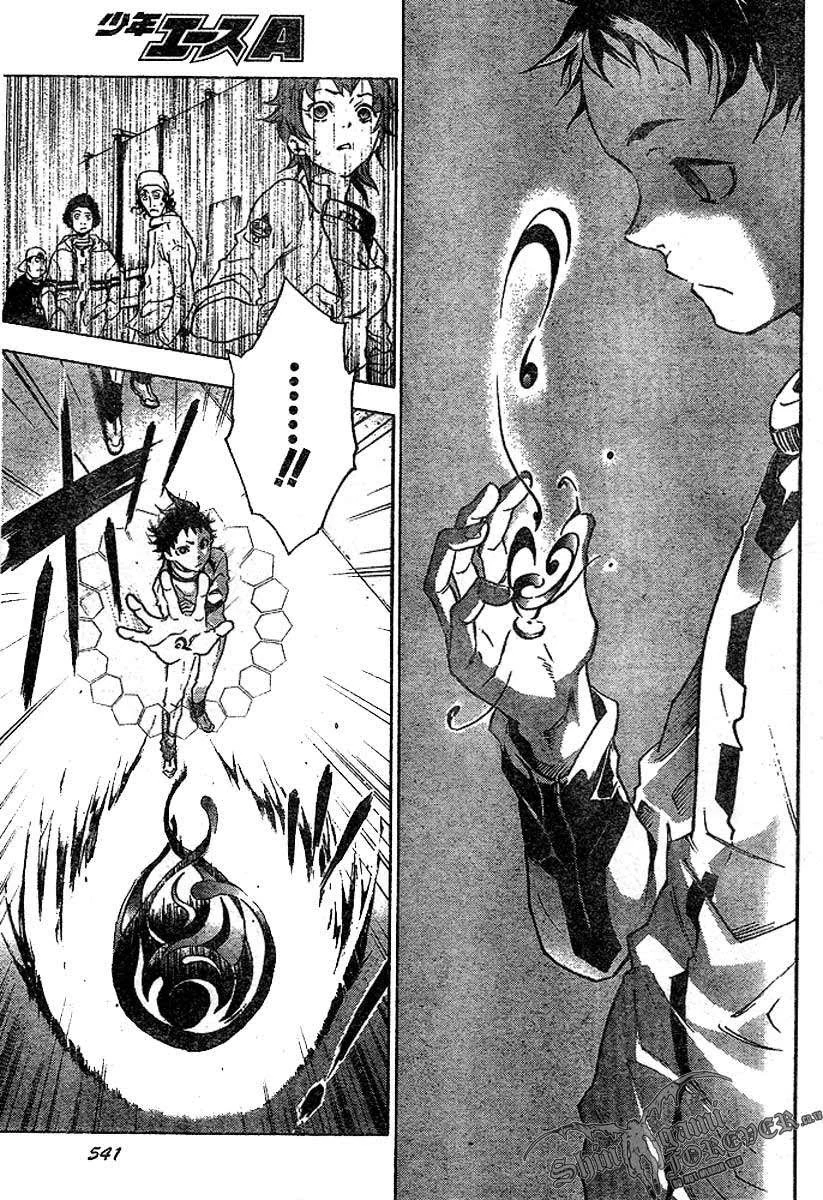 Deadman Wonderland Chapter 23 Gambar 17