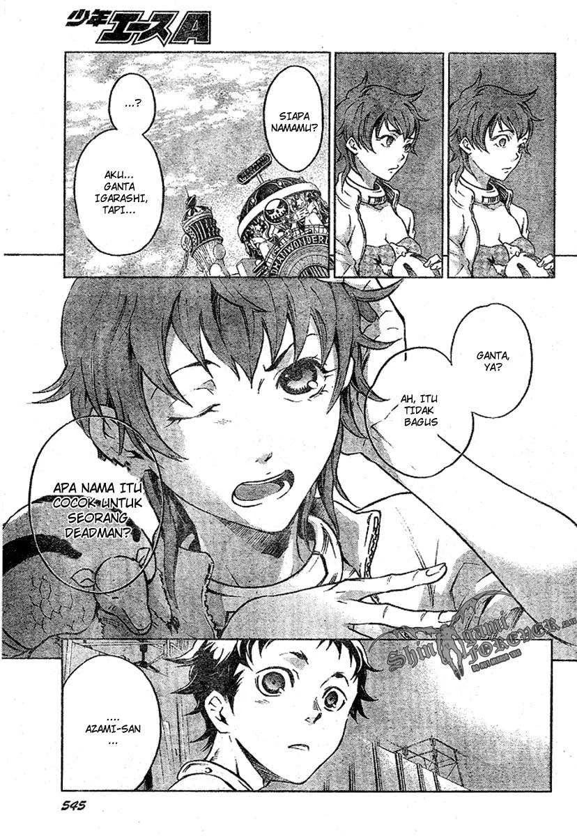 Deadman Wonderland Chapter 23 Gambar 21