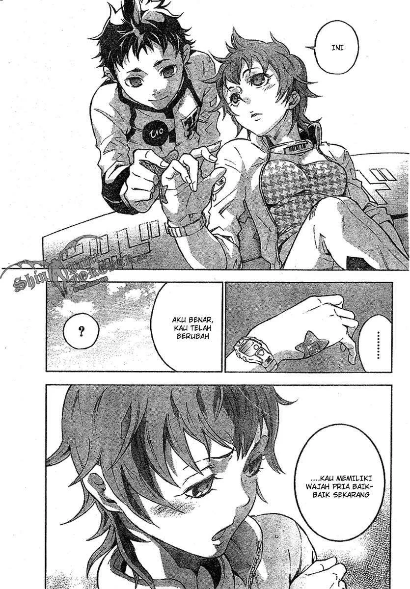 Deadman Wonderland Chapter 23 Gambar 23