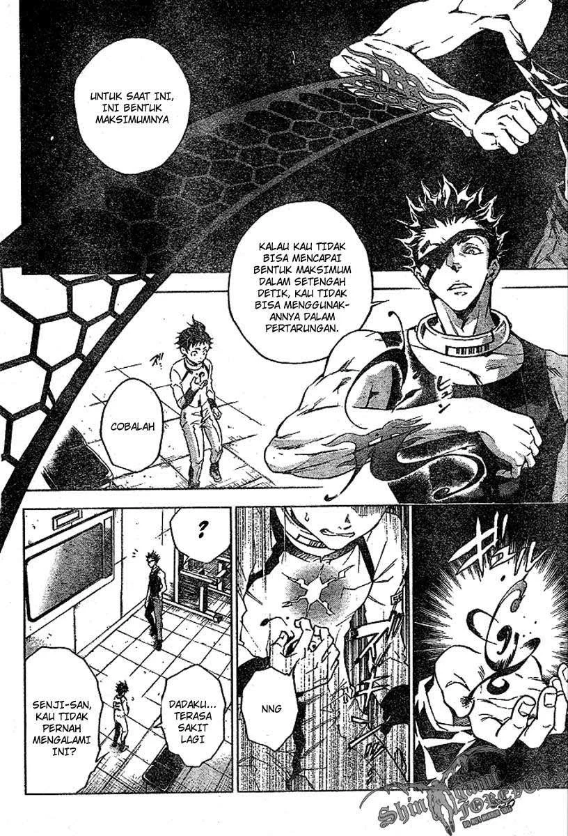 Deadman Wonderland Chapter 23 Gambar 26
