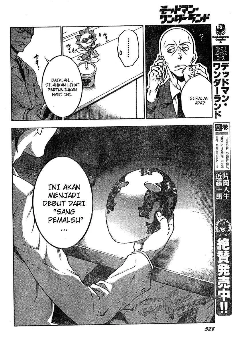 Deadman Wonderland Chapter 23 Gambar 4