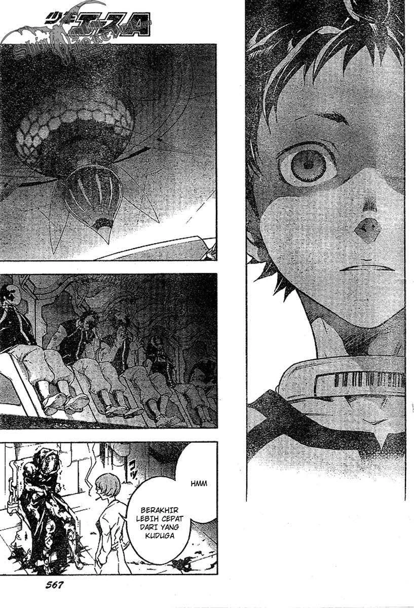 Deadman Wonderland Chapter 23 Gambar 43
