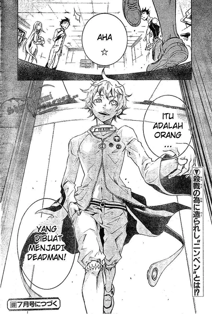 Deadman Wonderland Chapter 23 Gambar 46