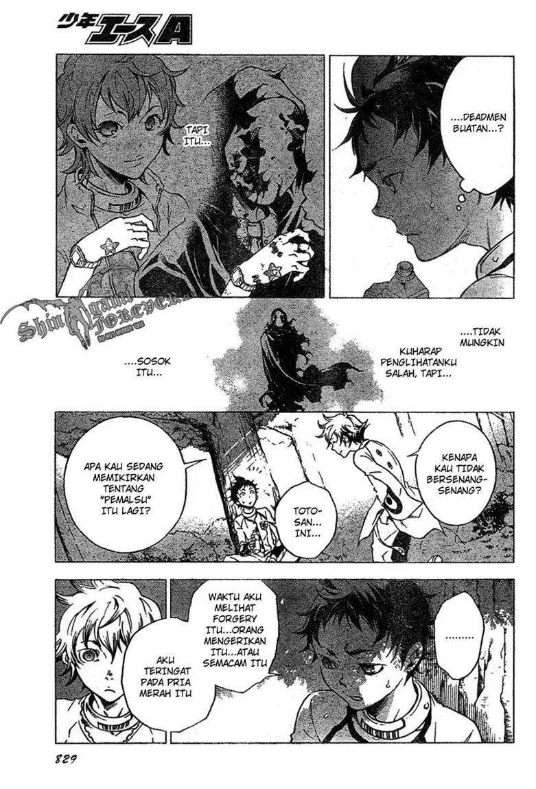 Deadman Wonderland Chapter 24 Gambar 11