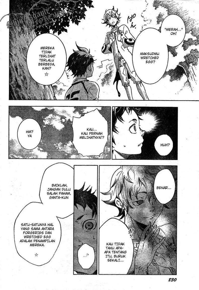 Deadman Wonderland Chapter 24 Gambar 12