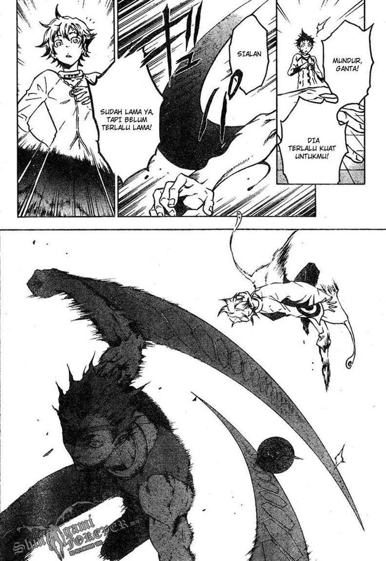 Manga Deadman Wonderland Chapter 24 gambar nomor 2