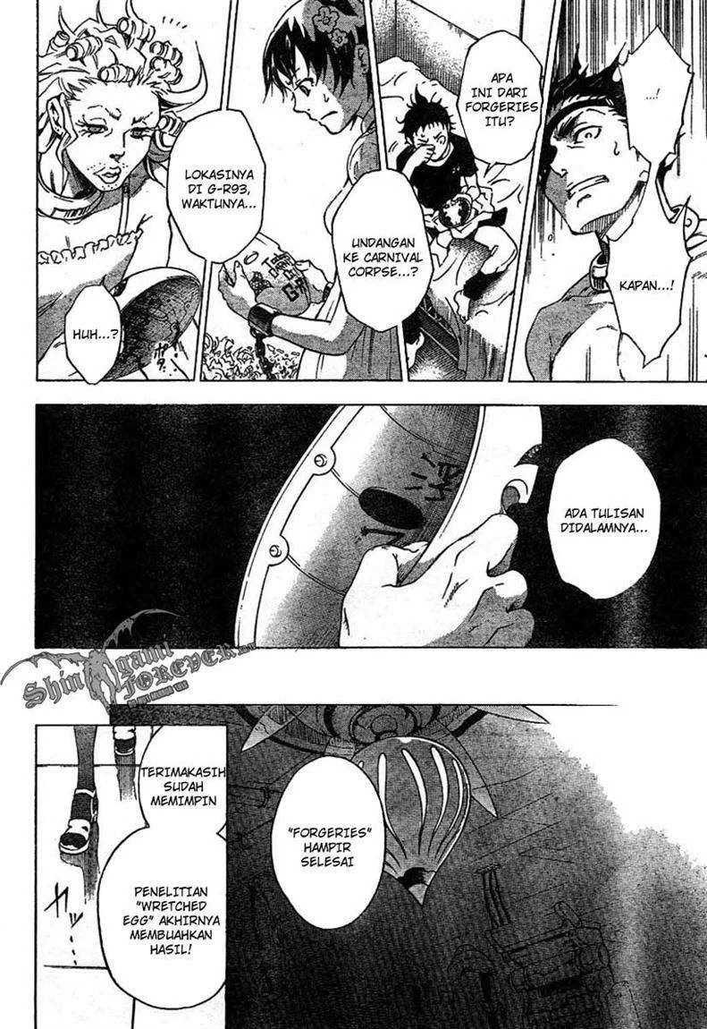 Deadman Wonderland Chapter 24 Gambar 20