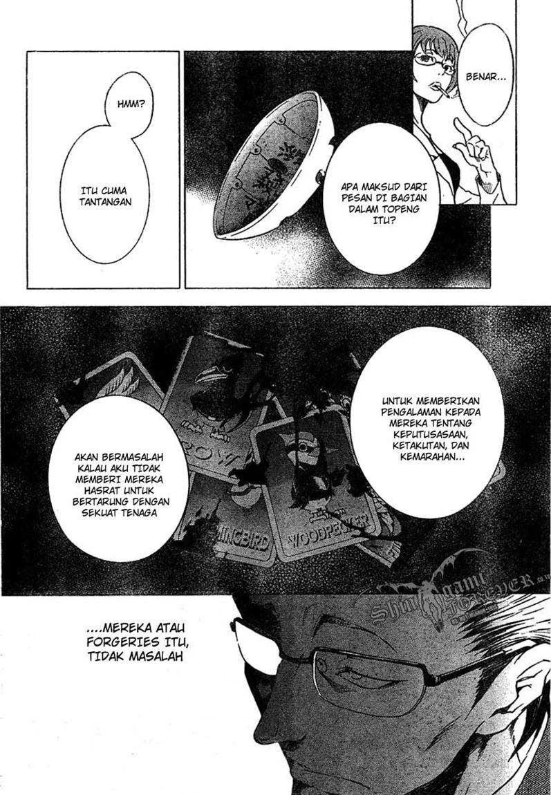 Deadman Wonderland Chapter 24 Gambar 22
