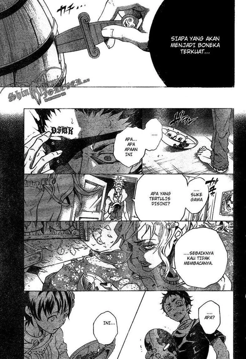 Deadman Wonderland Chapter 24 Gambar 23