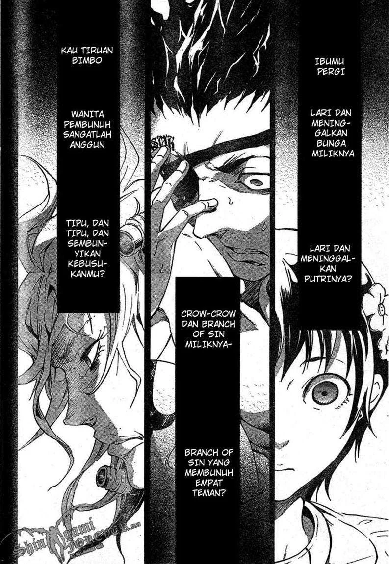 Deadman Wonderland Chapter 24 Gambar 24