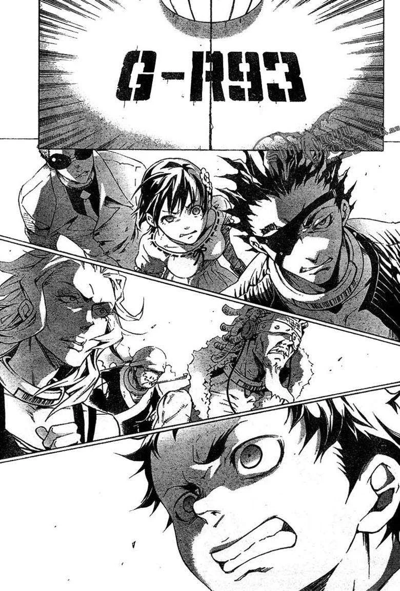 Deadman Wonderland Chapter 24 Gambar 27