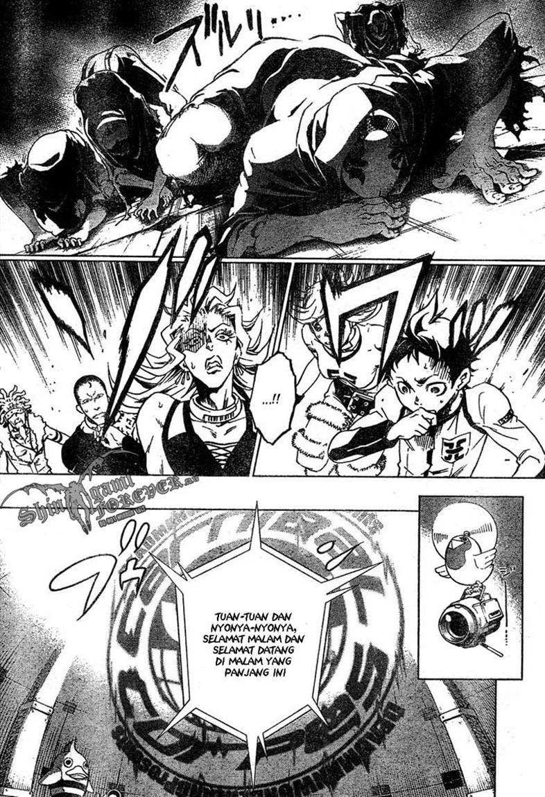 Deadman Wonderland Chapter 24 Gambar 31