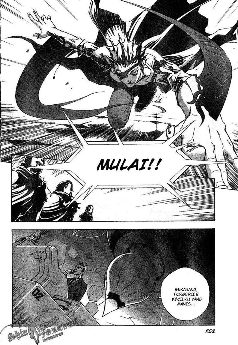 Deadman Wonderland Chapter 24 Gambar 34