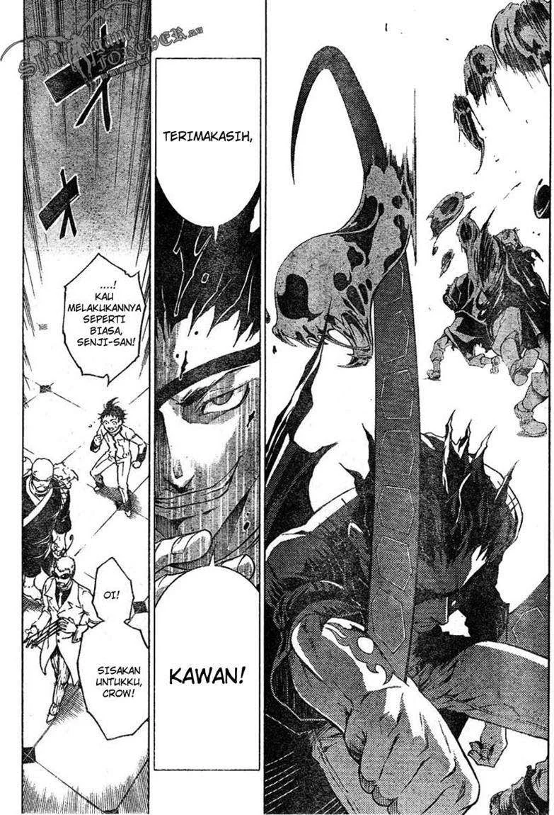 Deadman Wonderland Chapter 24 Gambar 37