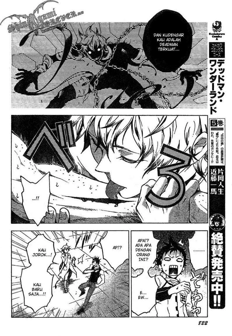 Deadman Wonderland Chapter 24 Gambar 4