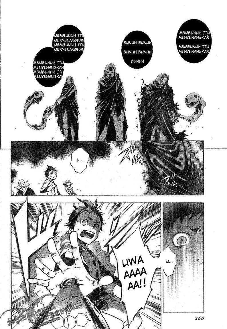 Deadman Wonderland Chapter 24 Gambar 42