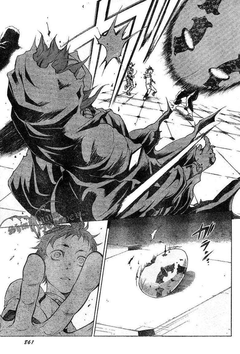 Deadman Wonderland Chapter 24 Gambar 43