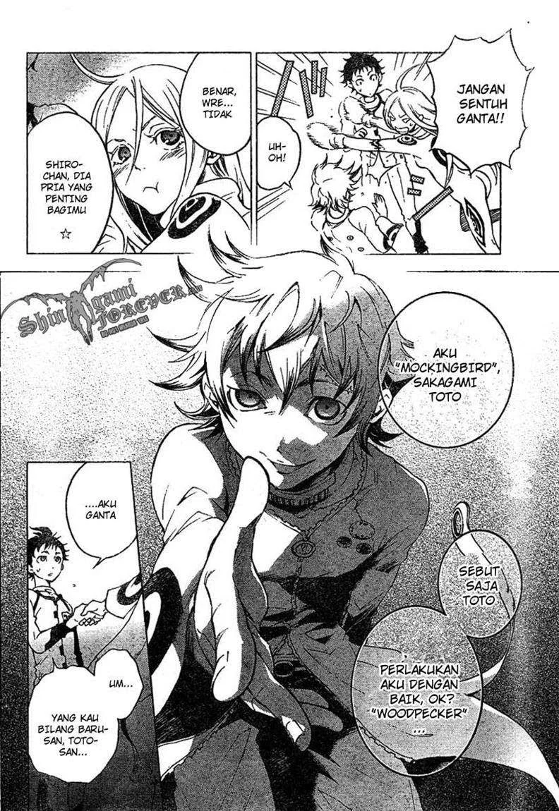 Deadman Wonderland Chapter 24 Gambar 6