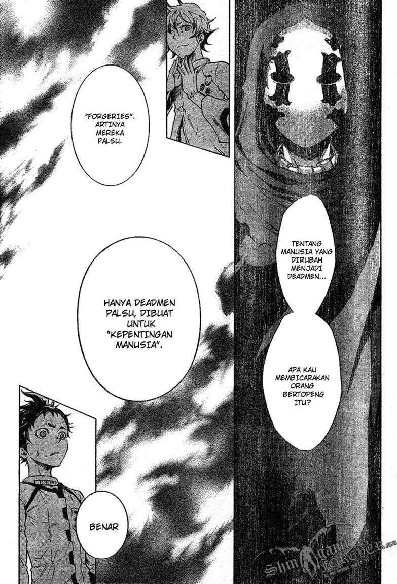 Deadman Wonderland Chapter 24 Gambar 7