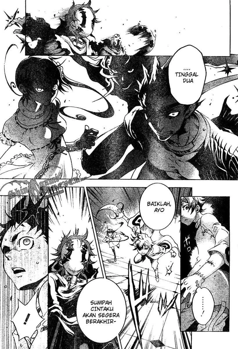 Deadman Wonderland Chapter 25 Gambar 10