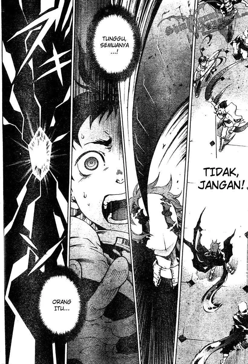 Deadman Wonderland Chapter 25 Gambar 11