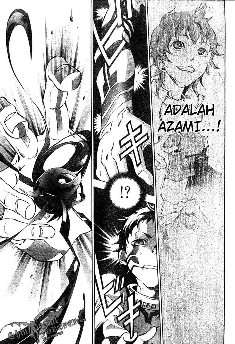 Deadman Wonderland Chapter 25 Gambar 12