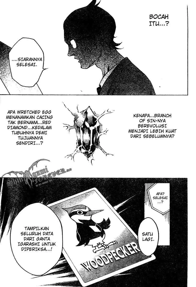 Deadman Wonderland Chapter 25 Gambar 15