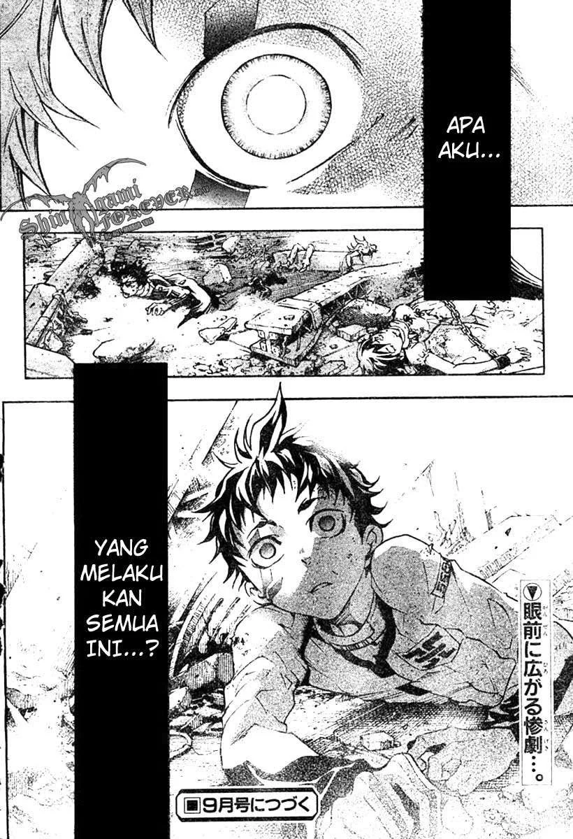 Deadman Wonderland Chapter 25 Gambar 19