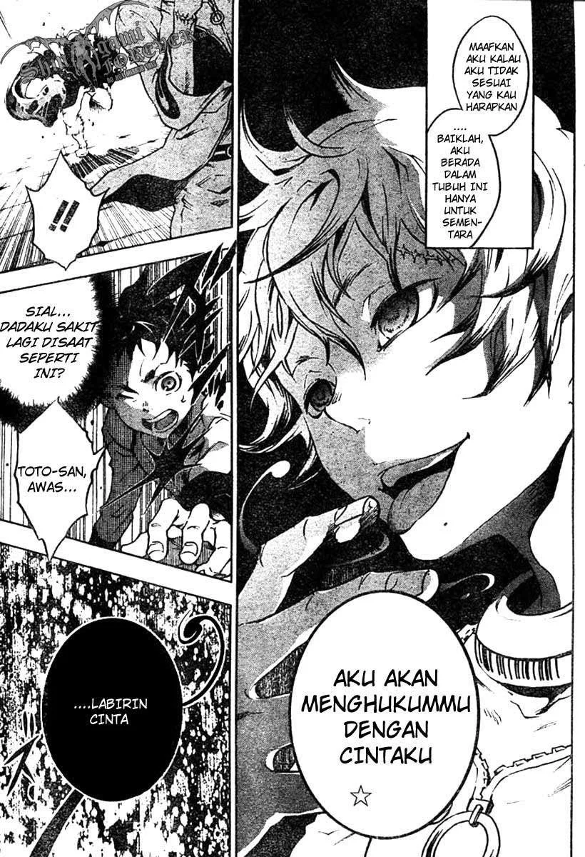 Deadman Wonderland Chapter 25 Gambar 4