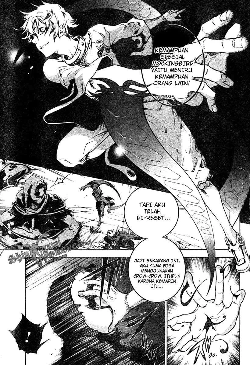 Deadman Wonderland Chapter 25 Gambar 6