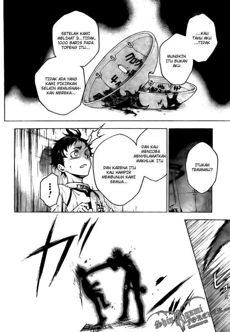 Deadman Wonderland Chapter 26 Gambar 12