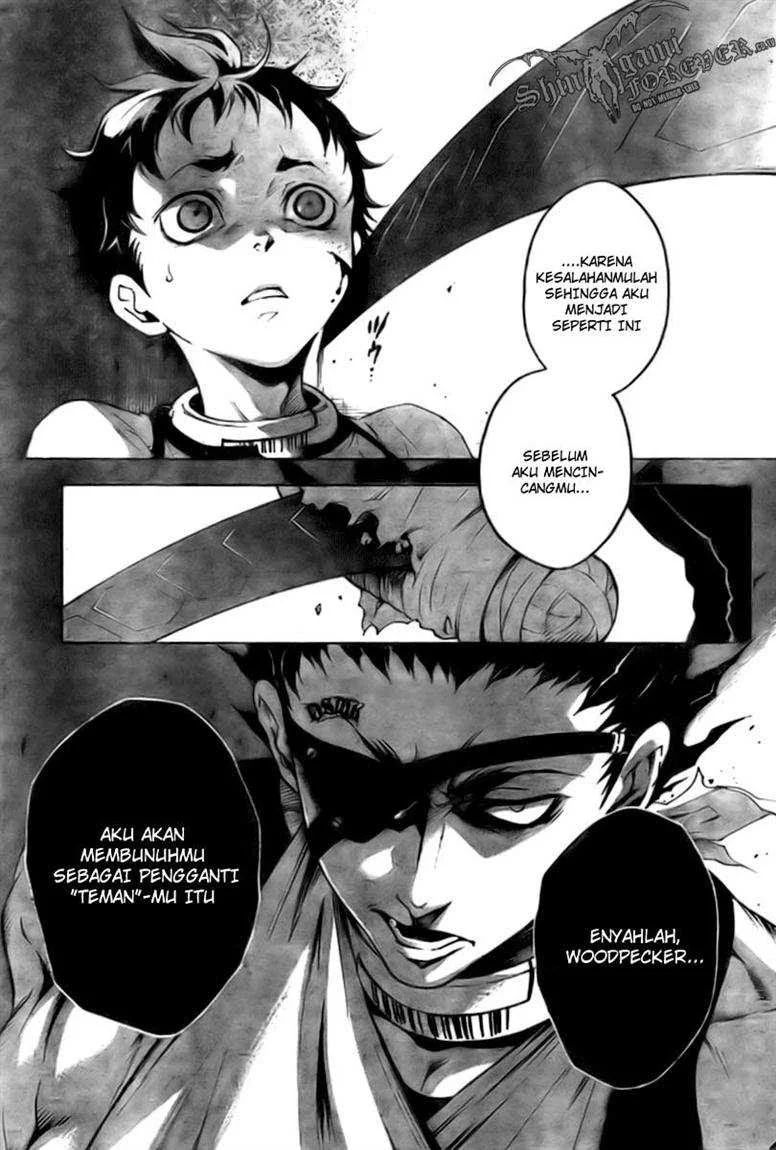 Deadman Wonderland Chapter 26 Gambar 13