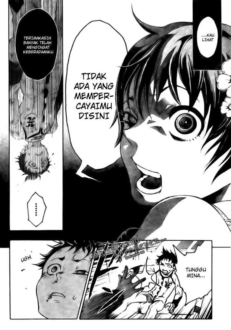 Deadman Wonderland Chapter 26 Gambar 18