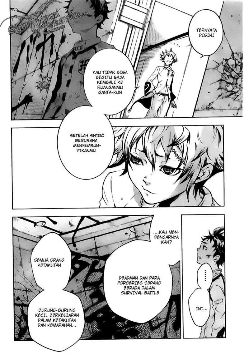 Deadman Wonderland Chapter 26 Gambar 22