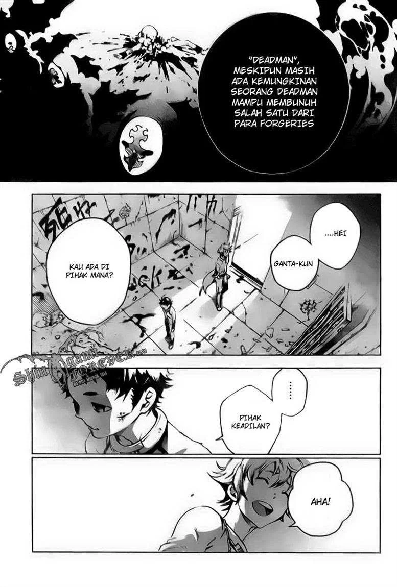 Deadman Wonderland Chapter 26 Gambar 23