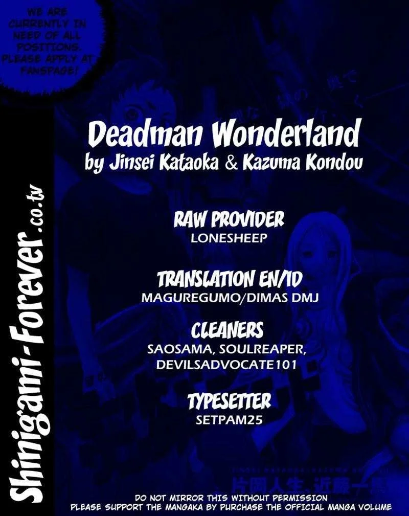 Deadman Wonderland Chapter 26 Gambar 38