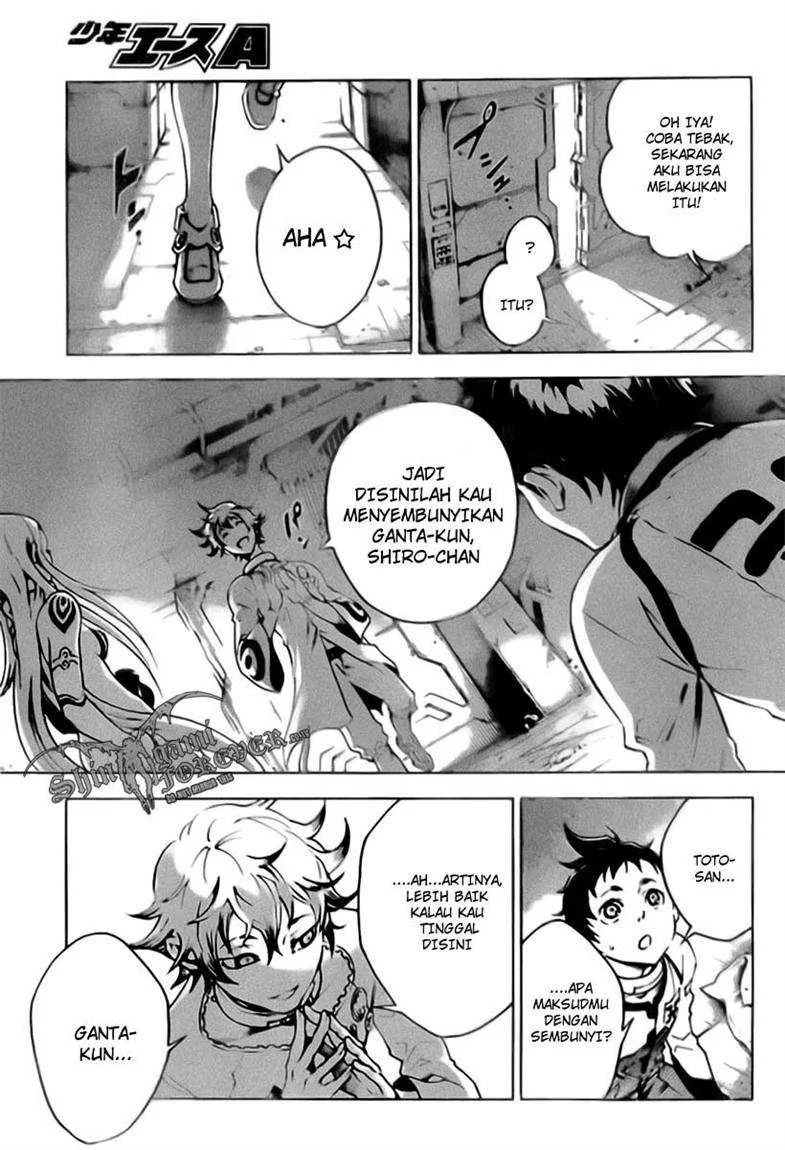 Deadman Wonderland Chapter 26 Gambar 7