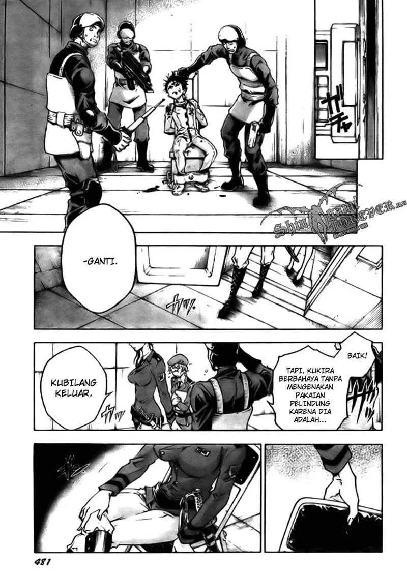 Deadman Wonderland Chapter 27 Gambar 12
