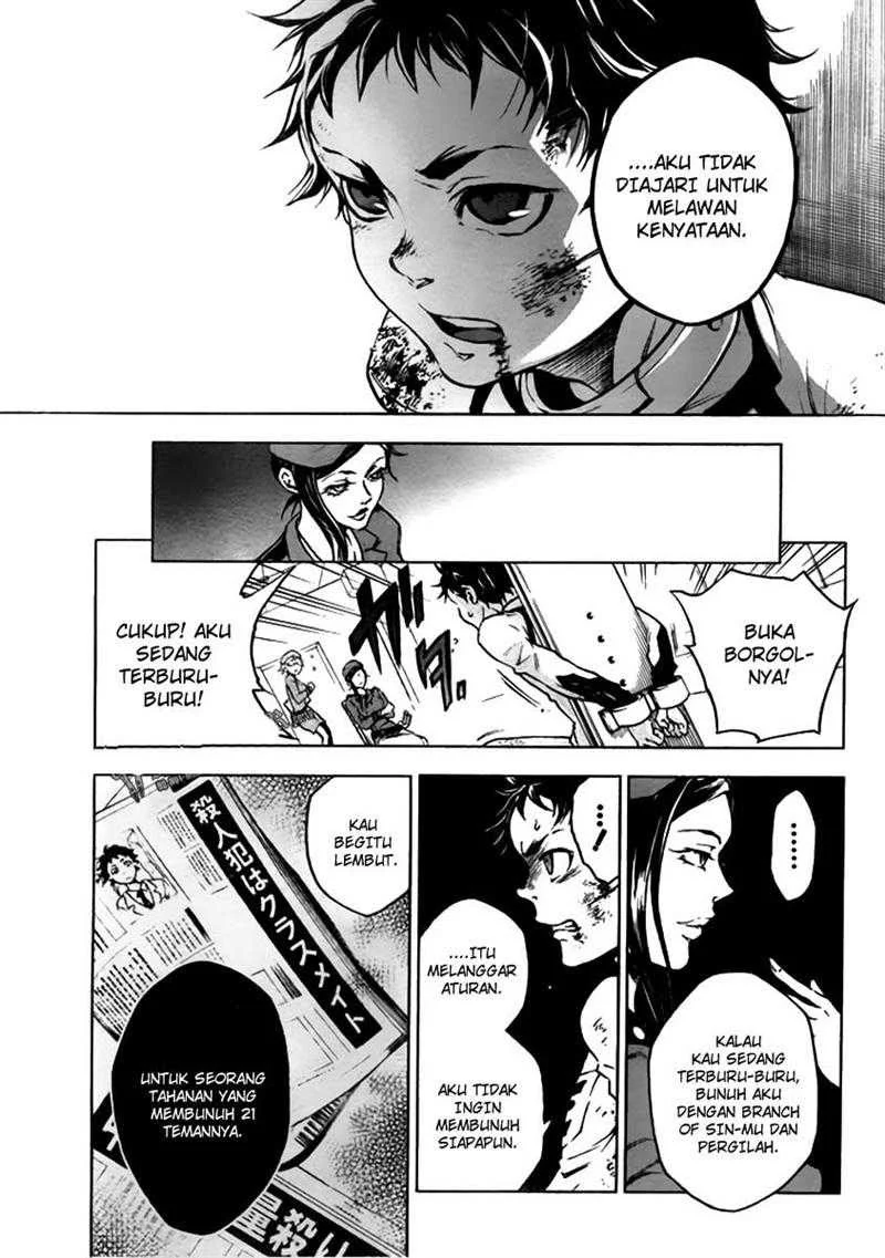 Deadman Wonderland Chapter 27 Gambar 14