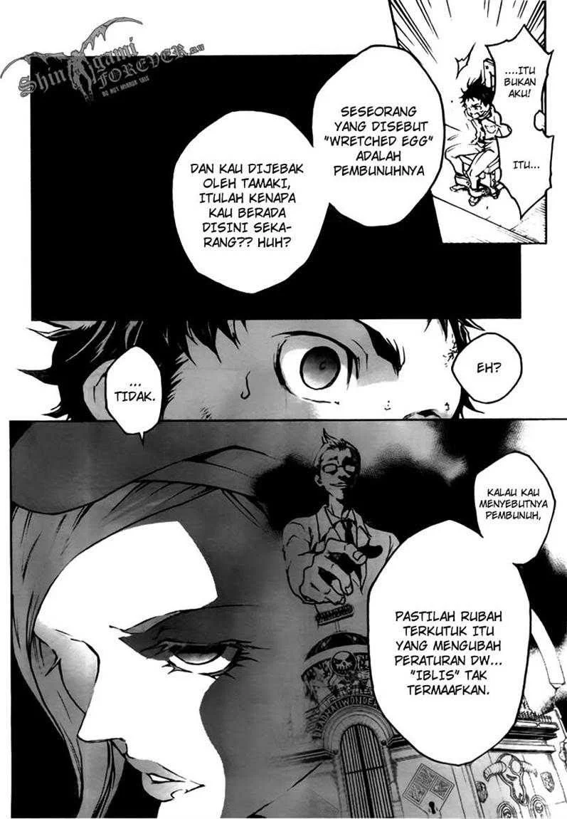 Deadman Wonderland Chapter 27 Gambar 15