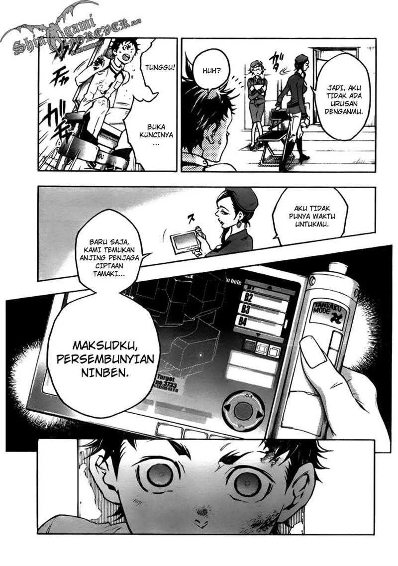 Deadman Wonderland Chapter 27 Gambar 16