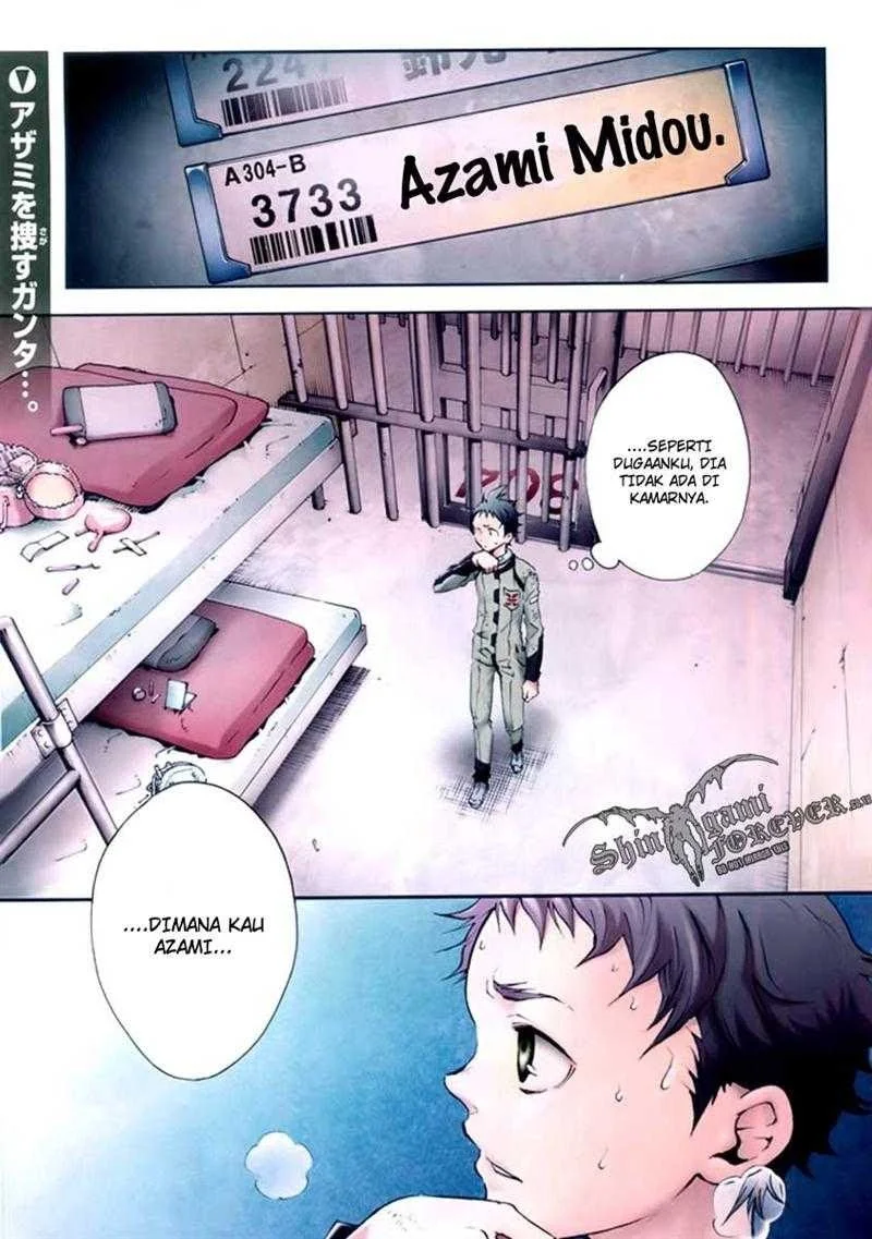 Manga Deadman Wonderland Chapter 27 gambar nomor 2