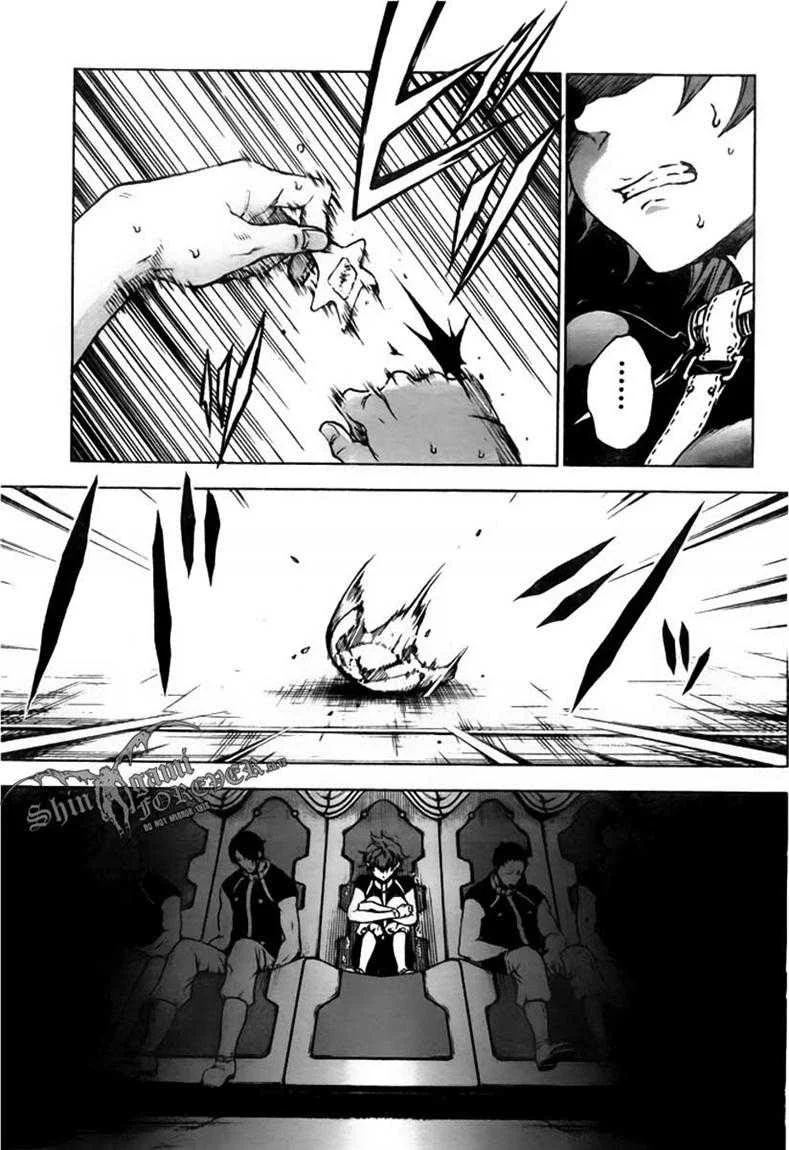 Deadman Wonderland Chapter 27 Gambar 41