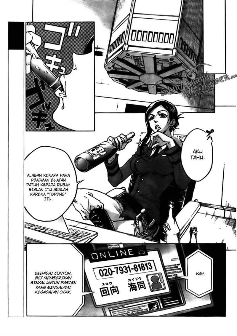 Deadman Wonderland Chapter 27 Gambar 5