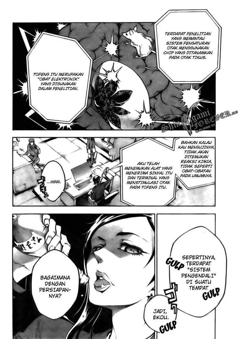 Deadman Wonderland Chapter 27 Gambar 6